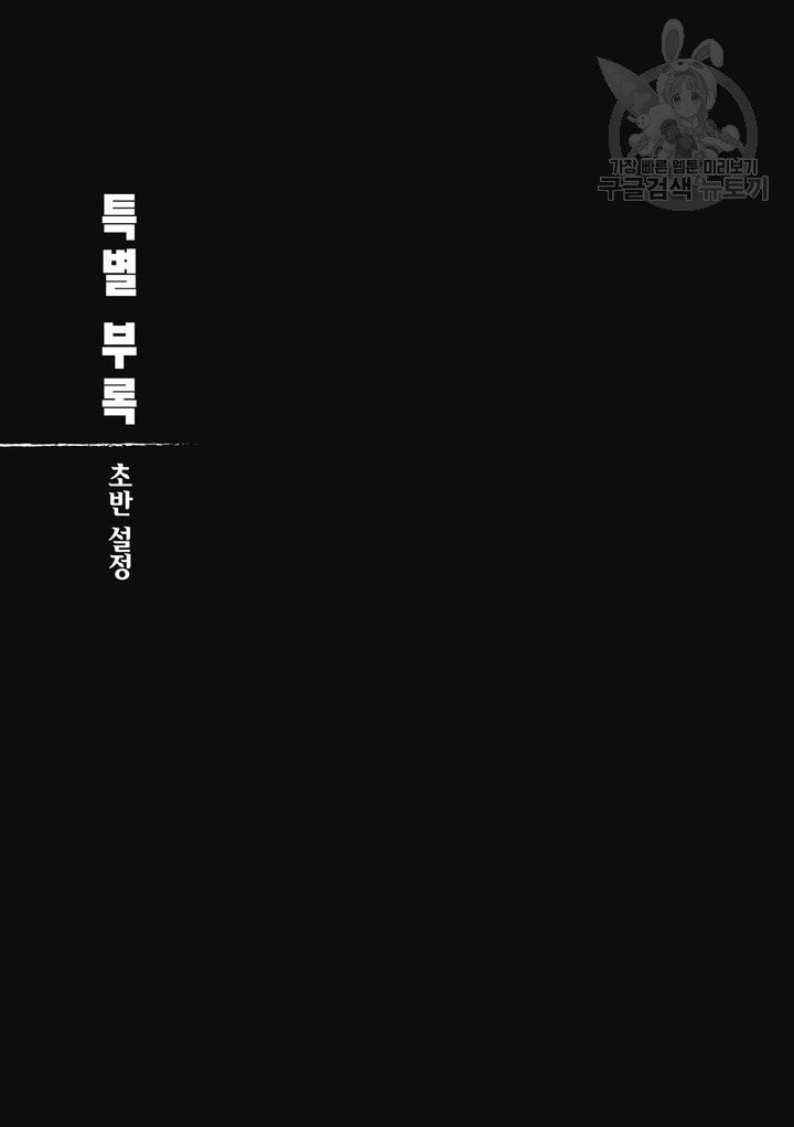 16142217747584.jpeg