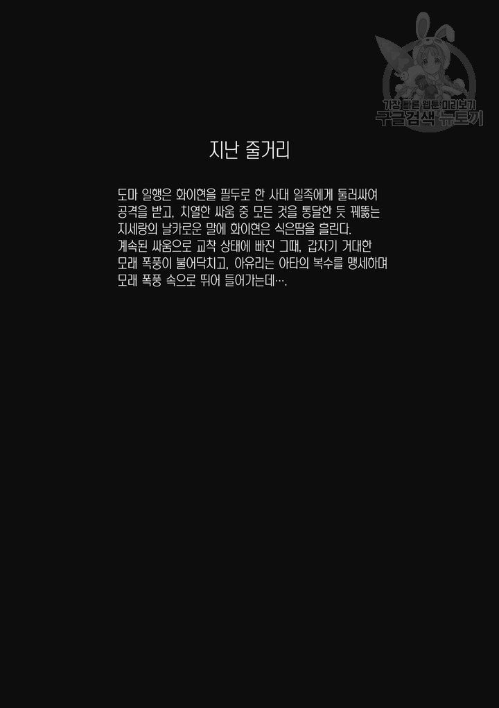 16142217933419.jpeg