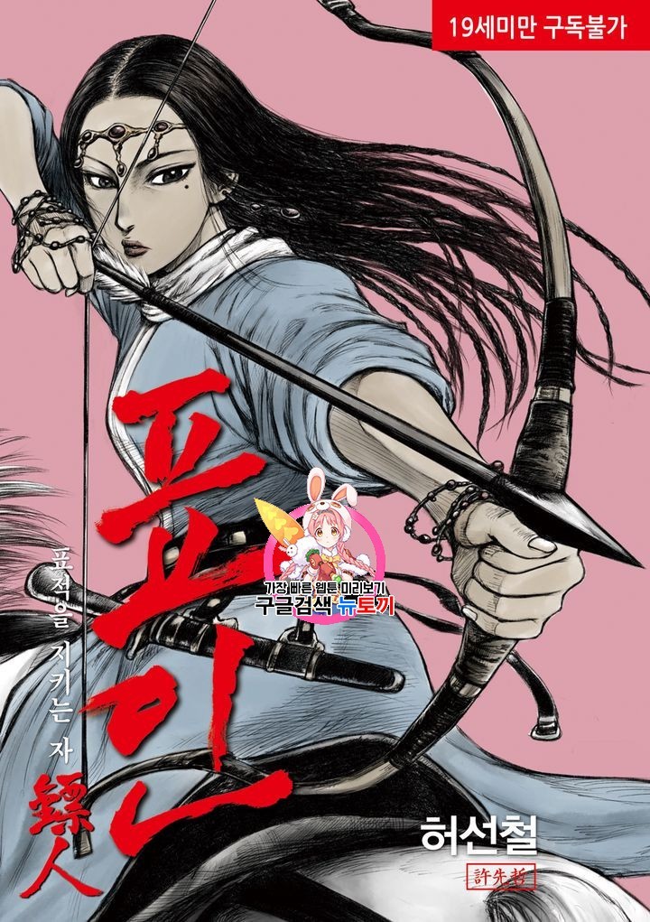 16142218136147.jpeg