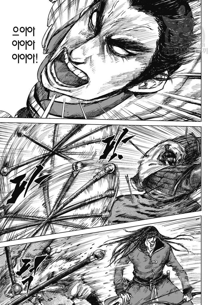 16142220273505.jpeg