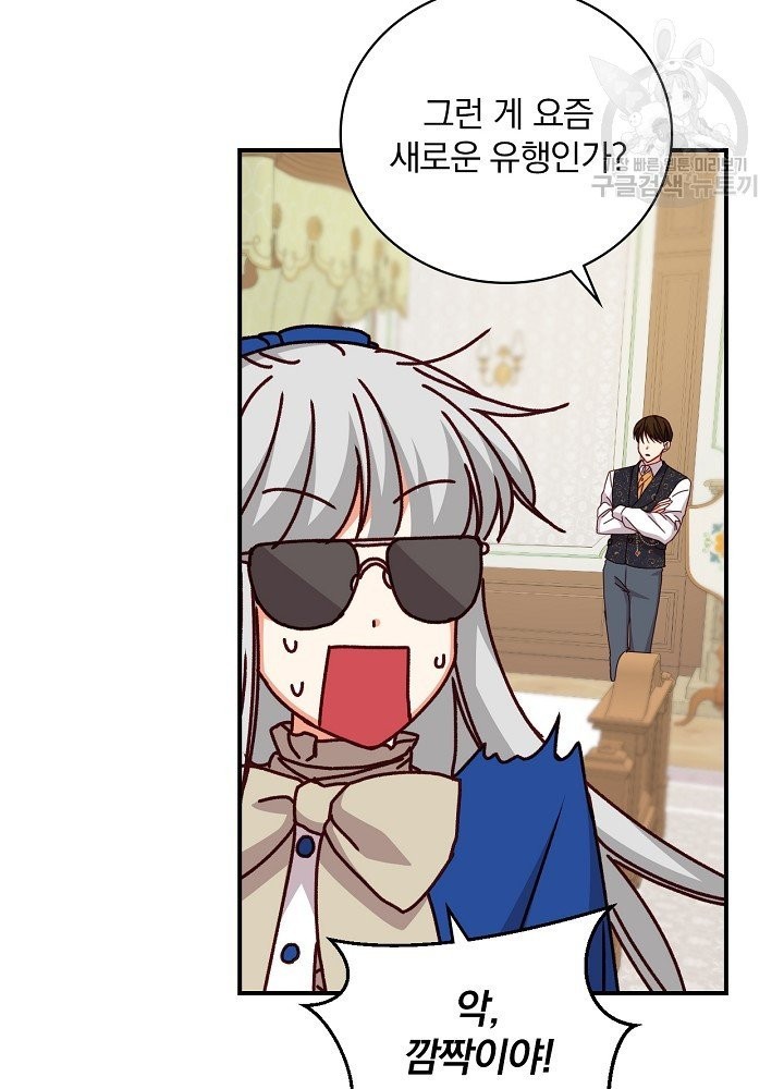 1614305197801.jpeg