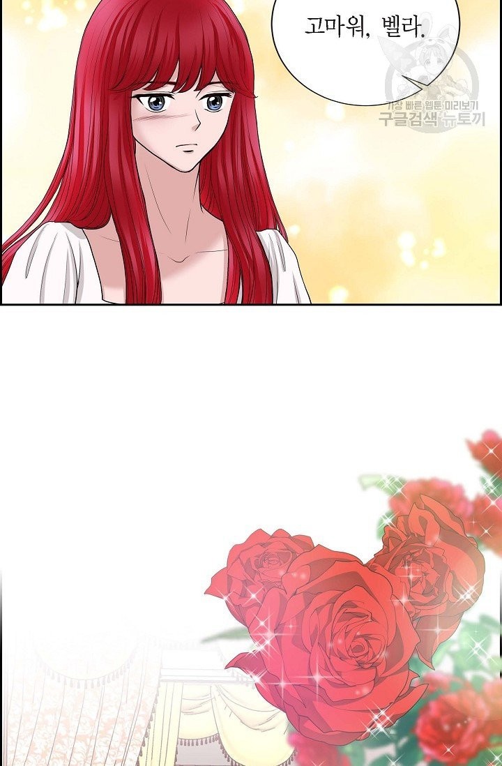 1614305587088.jpeg
