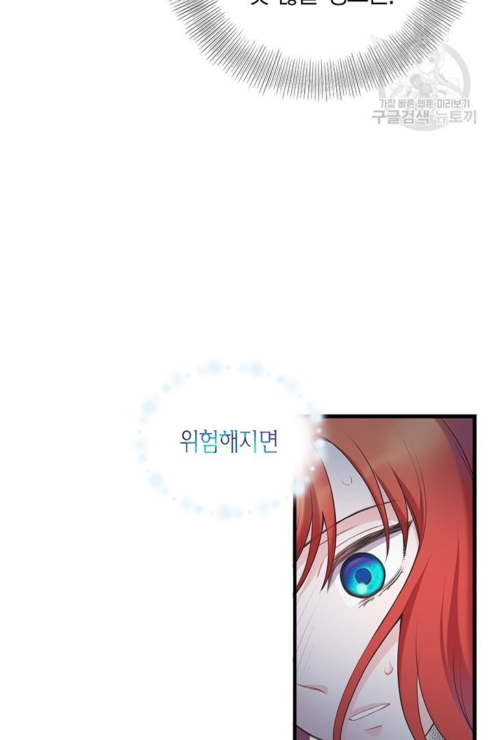 1614306773575.jpg