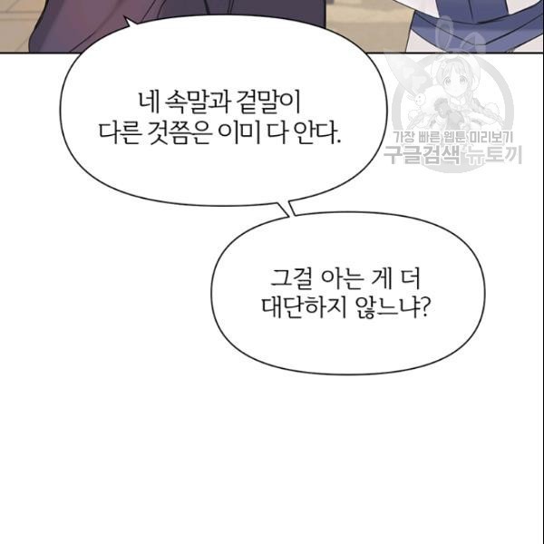 16143069363868.jpeg