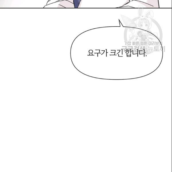 16143070089499.jpeg