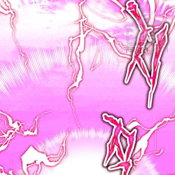 1614307147497.jpg