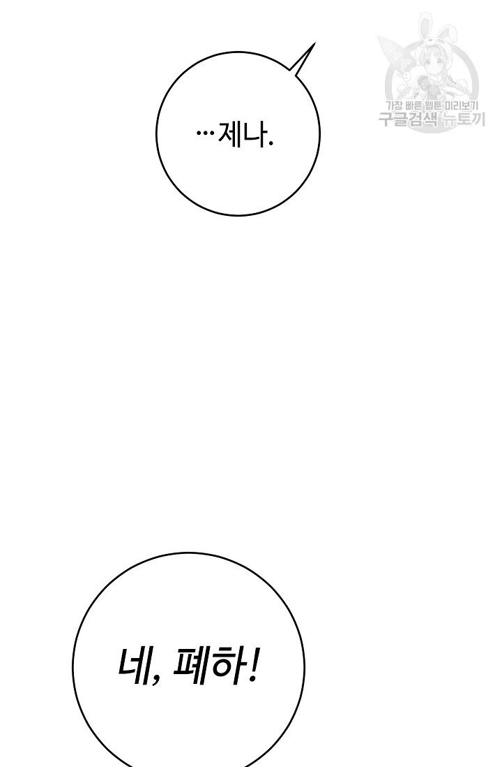 16143074447585.jpg