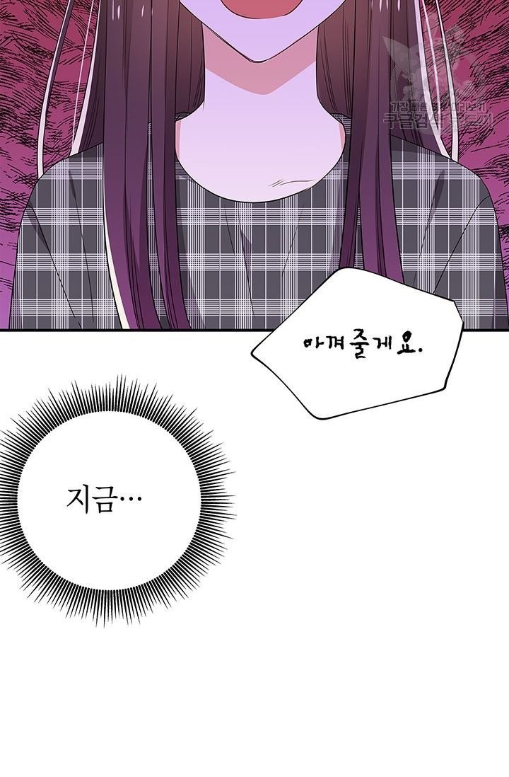 1614307847683.jpg