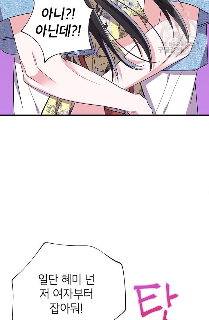 16143078538663.jpg