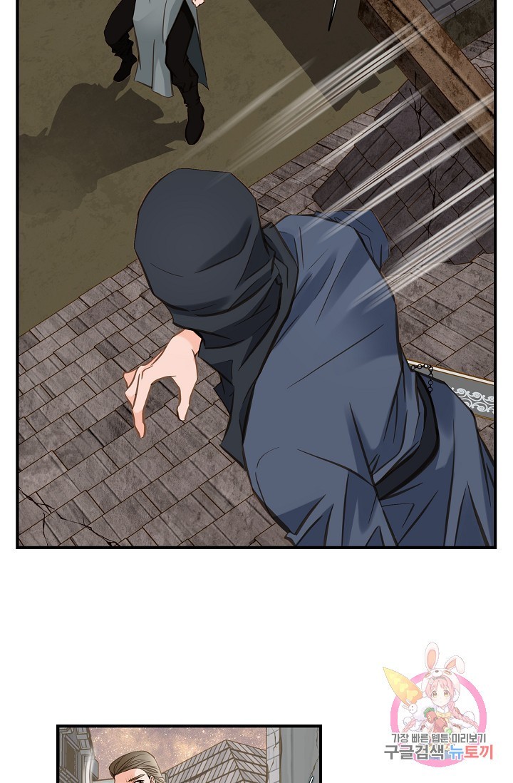 1614308125306.jpg