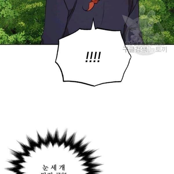 16143083088855.jpeg