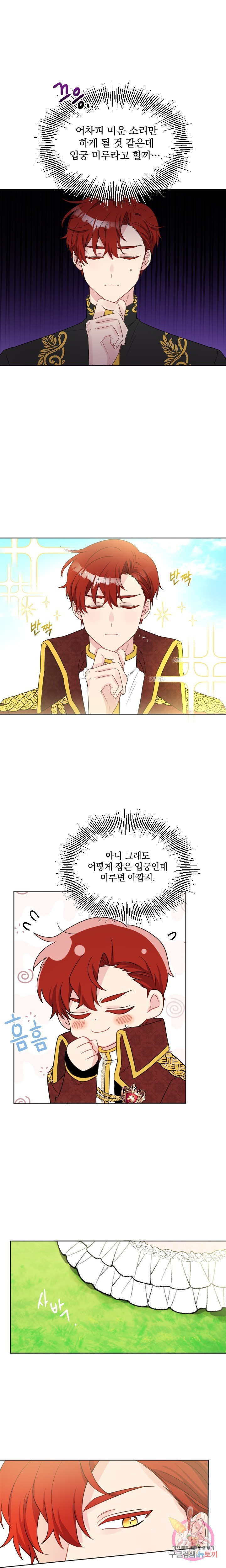 1614308374865.jpeg