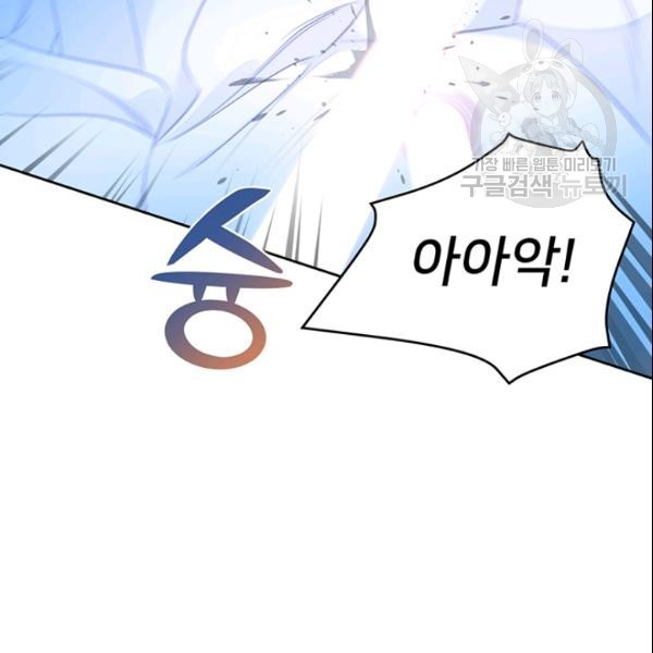 1614309350929.jpg