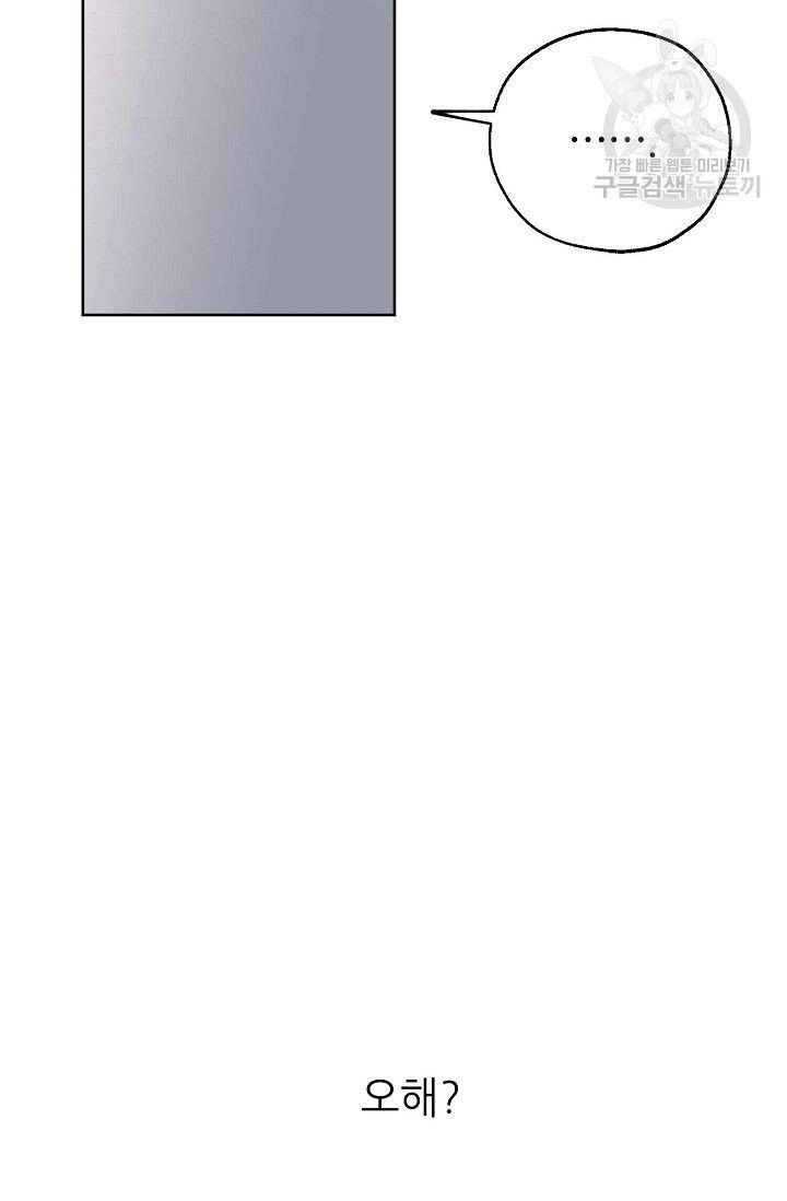 16143096402013.jpeg