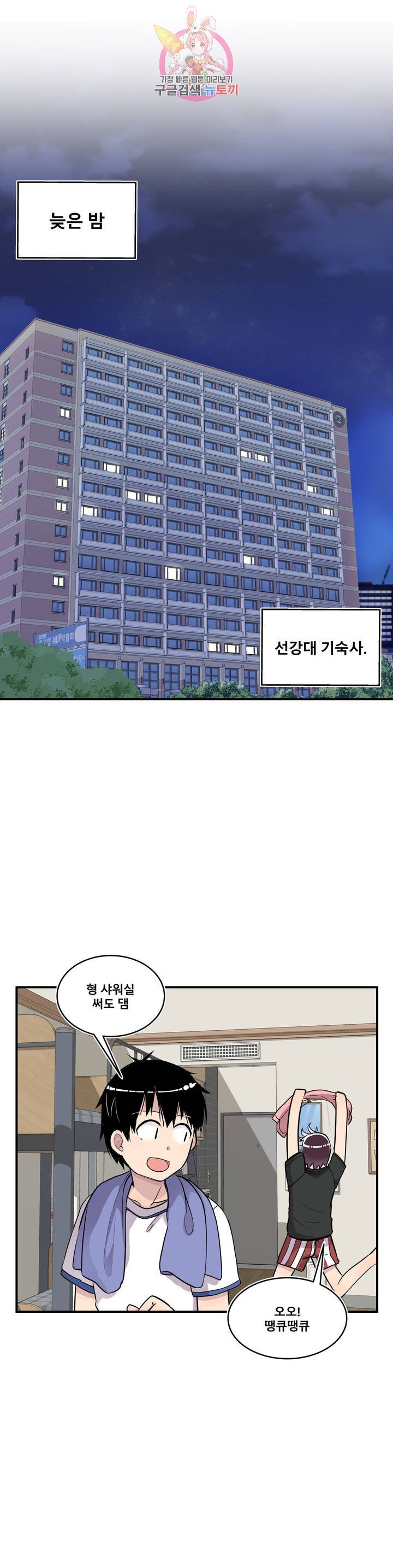 1614310178418.jpg
