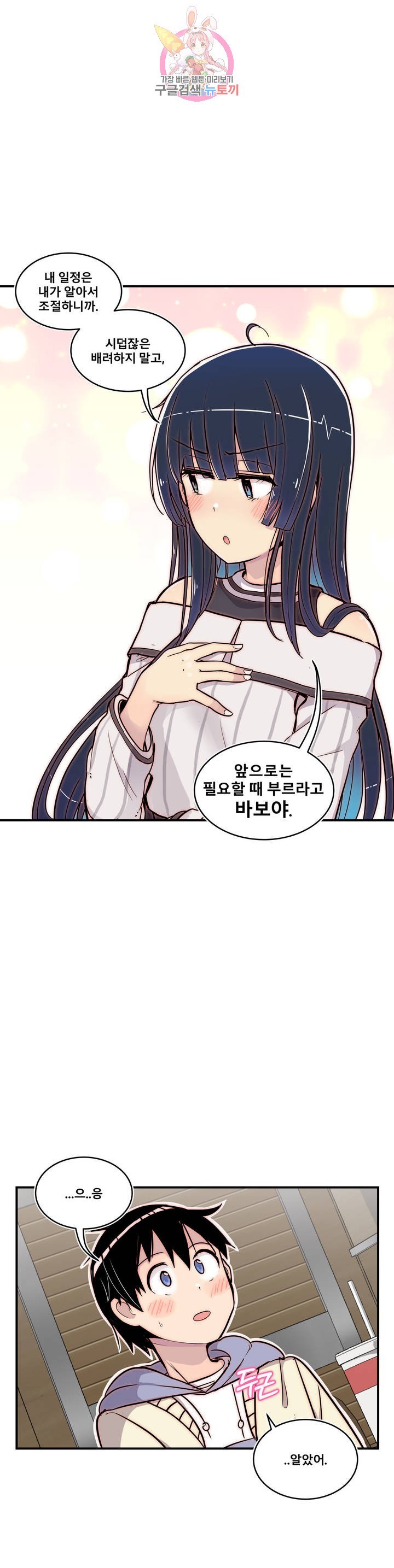 16143102012977.jpg