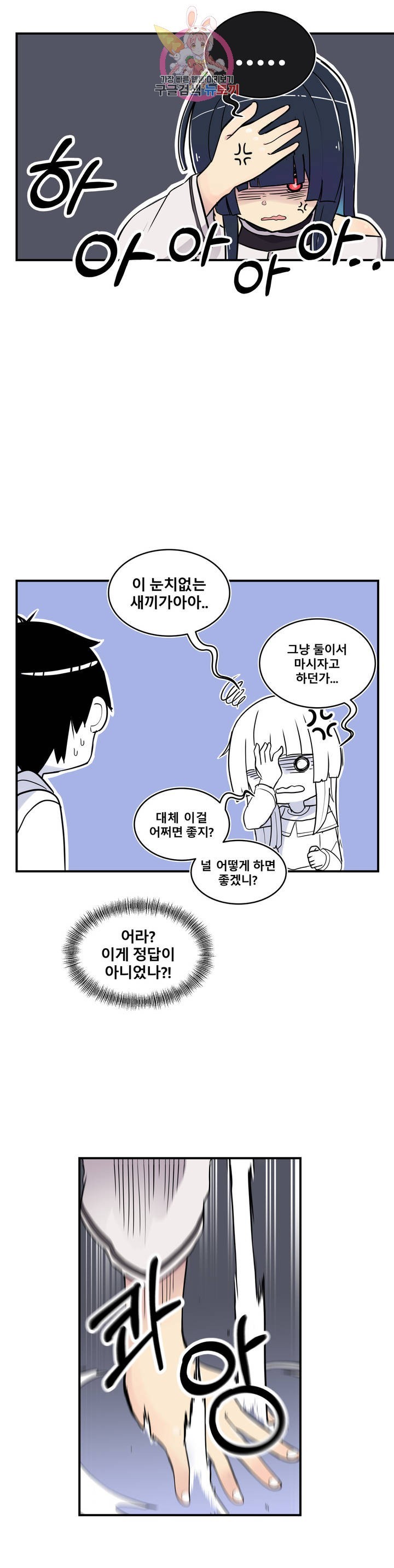 16143102043419.jpg