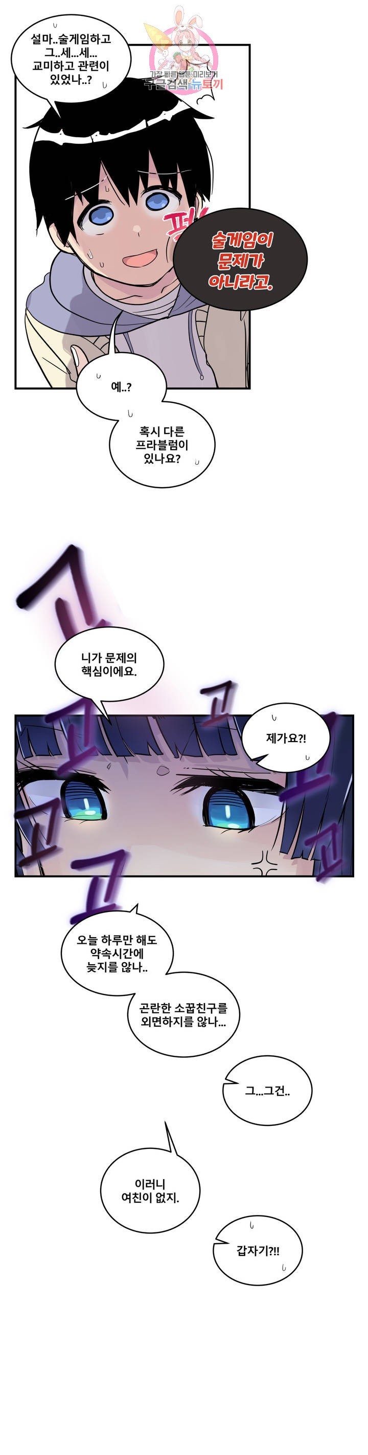 16143102055351.jpg