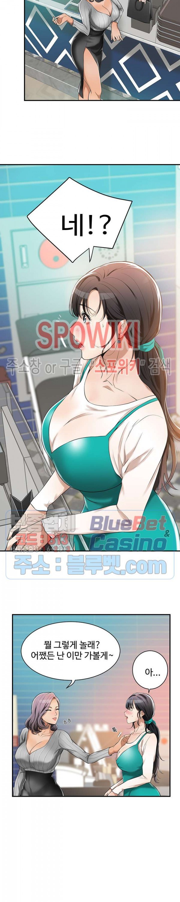 1614310304219.jpg