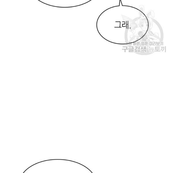 1614310474518.jpeg