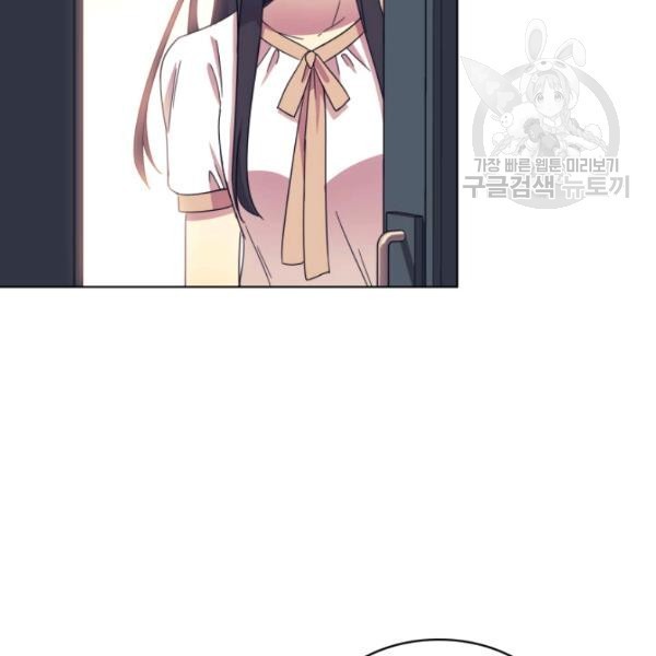 1614310509805.jpeg