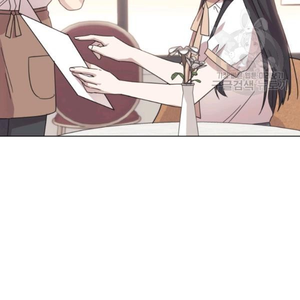 1614310522569.jpeg