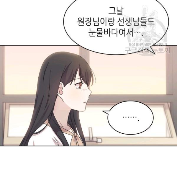 16143105323736.jpeg