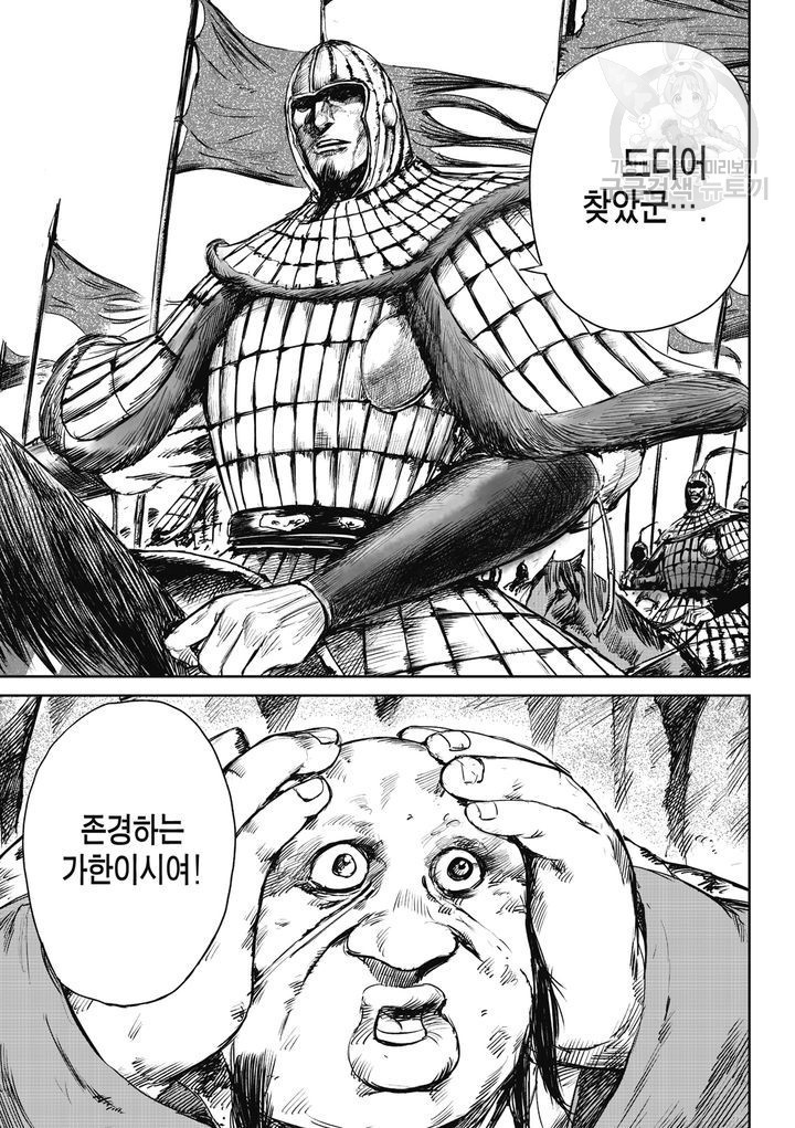 16143107319005.jpeg
