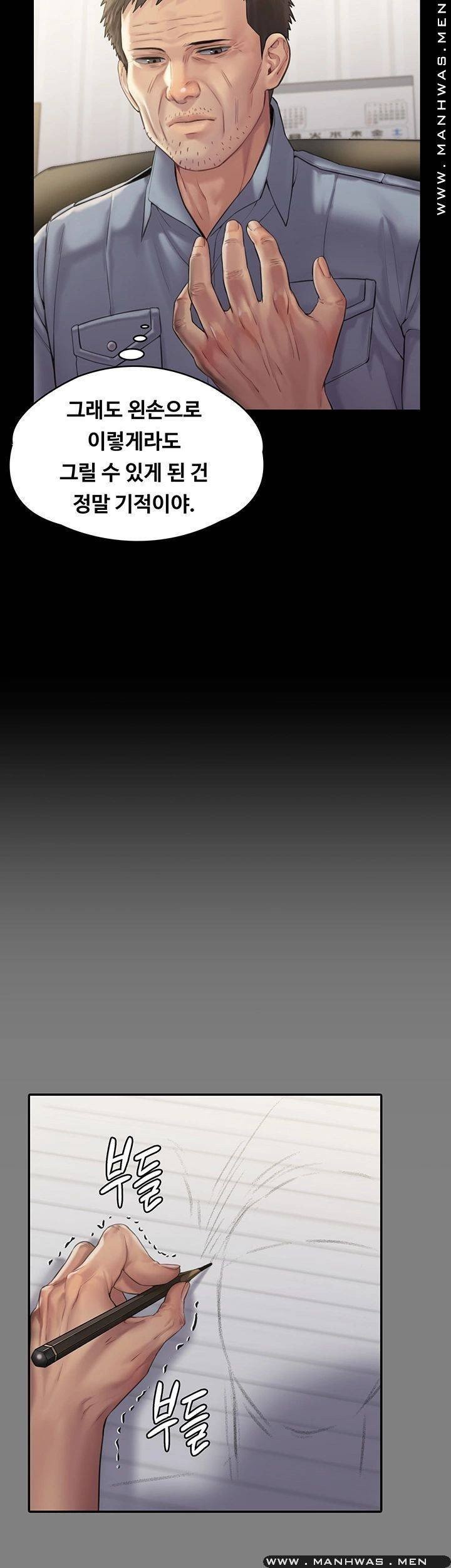 16143964845831.jpeg