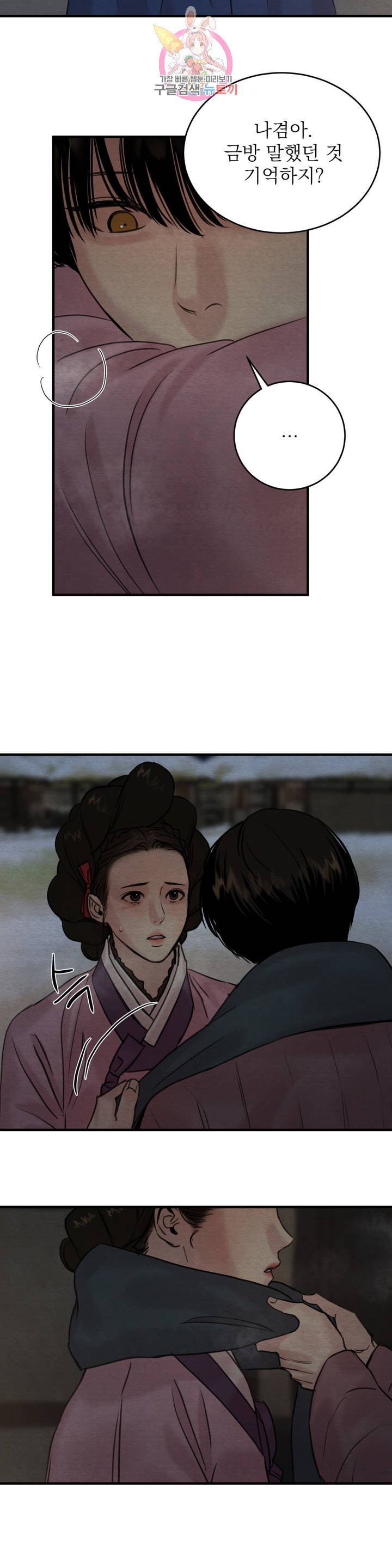 16143990495933.jpg
