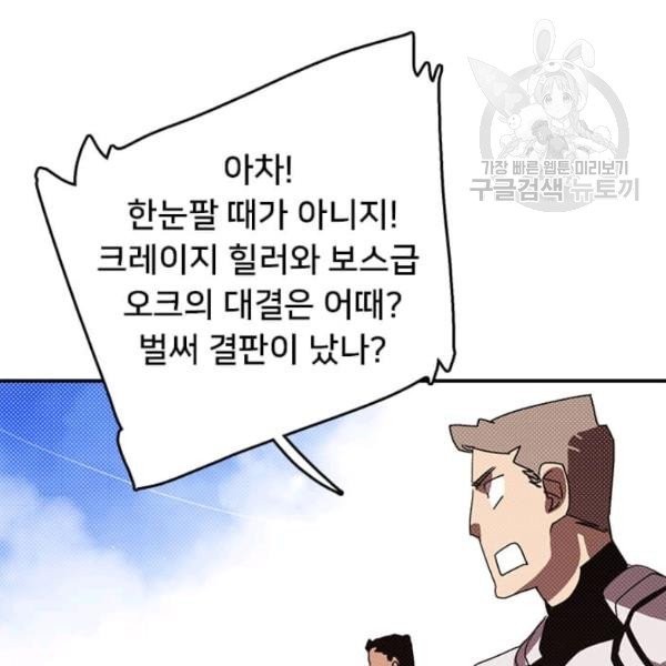 16143991393857.jpeg