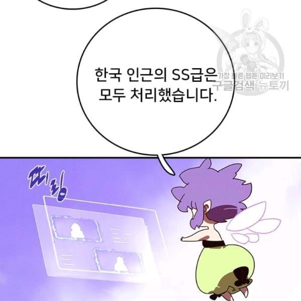 1614399154889.jpeg