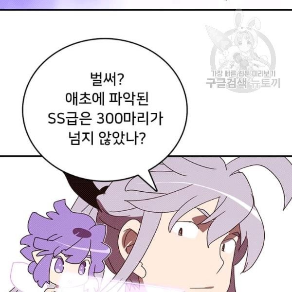 1614399155254.jpeg