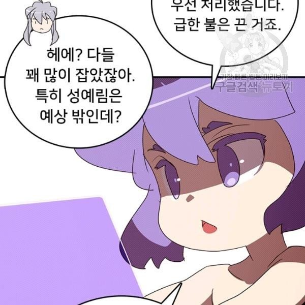 16143991561668.jpeg
