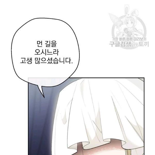 1614399948697.jpeg