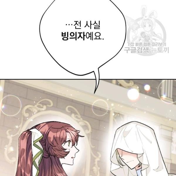 16143999504979.jpeg