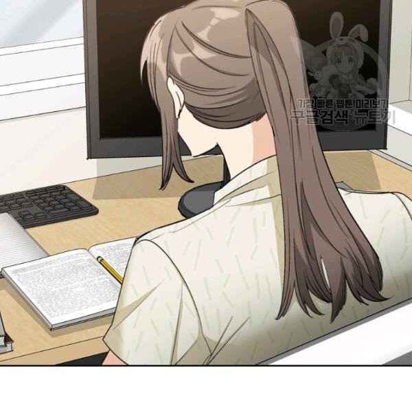1614399980121.jpeg