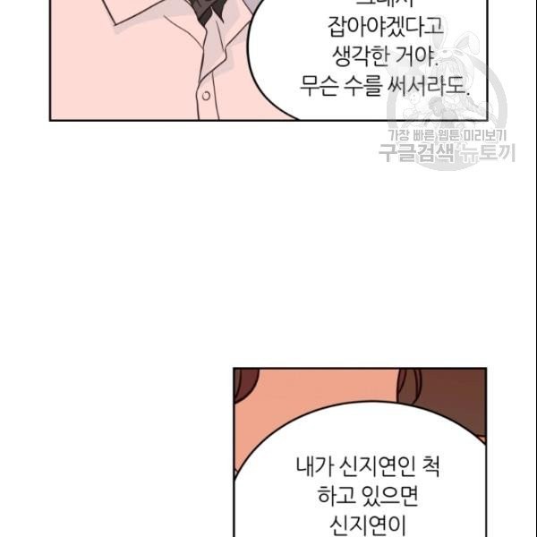 16144001328057.jpeg