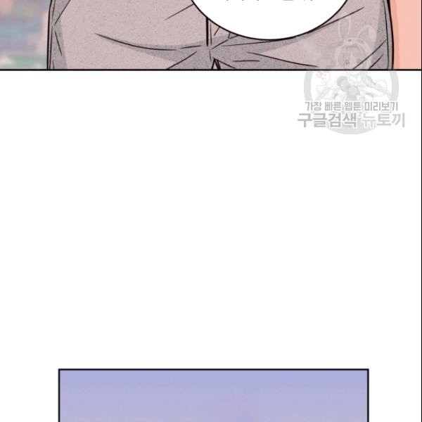 1614400139657.jpeg