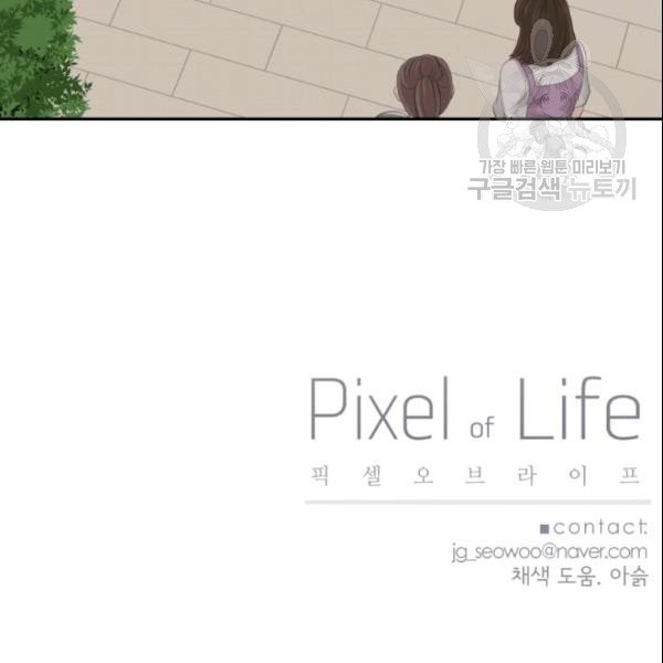 16144001462777.jpeg