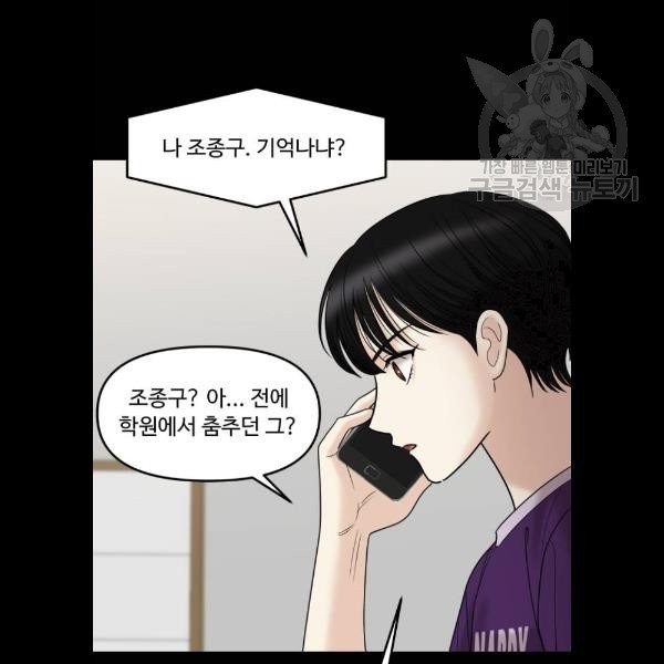 1614406819076.jpeg