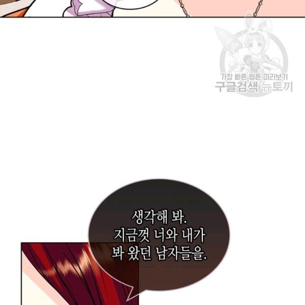 16144069622186.jpeg