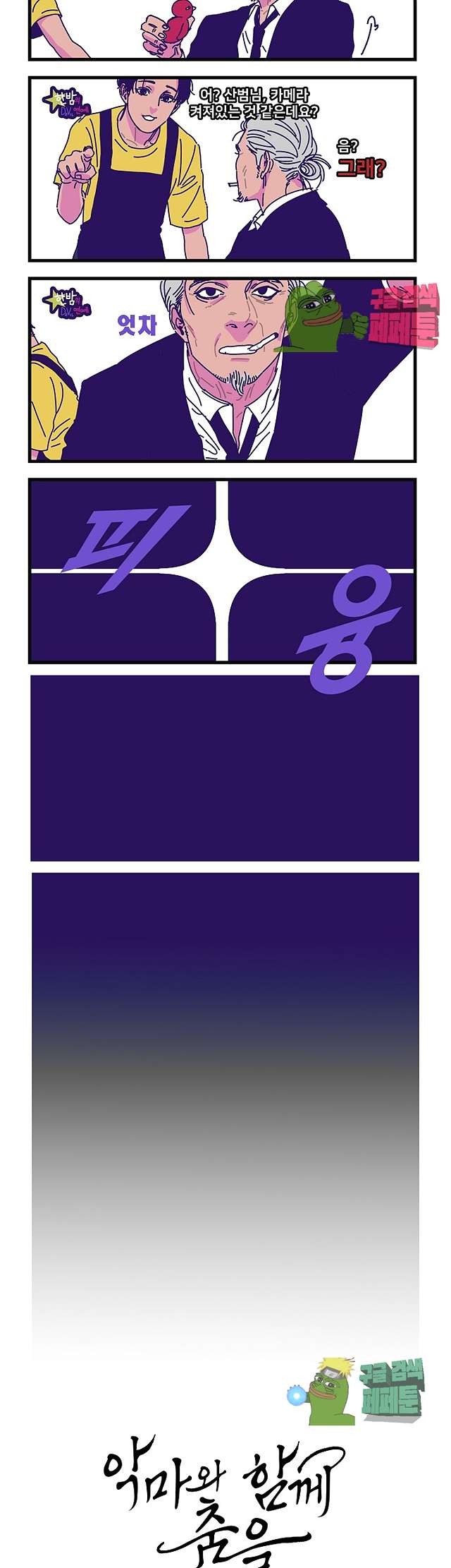 16144070489109.jpg