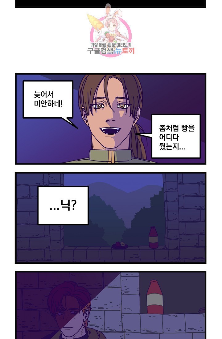 16144070798563.jpeg