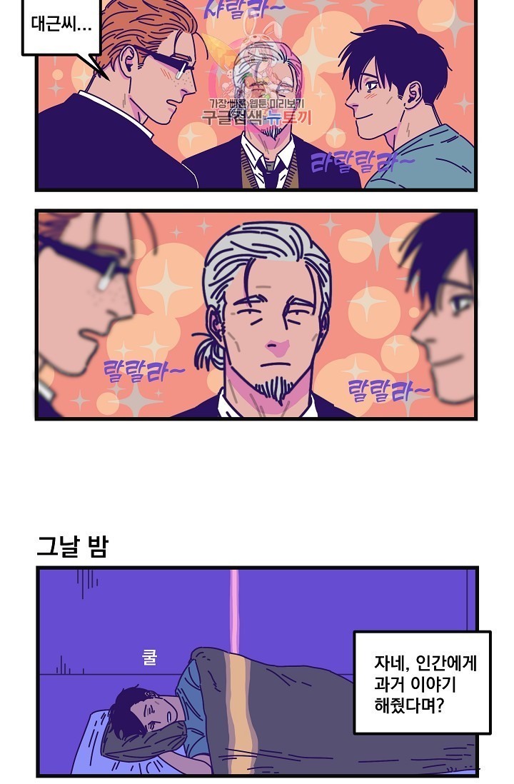 16144070952018.jpeg
