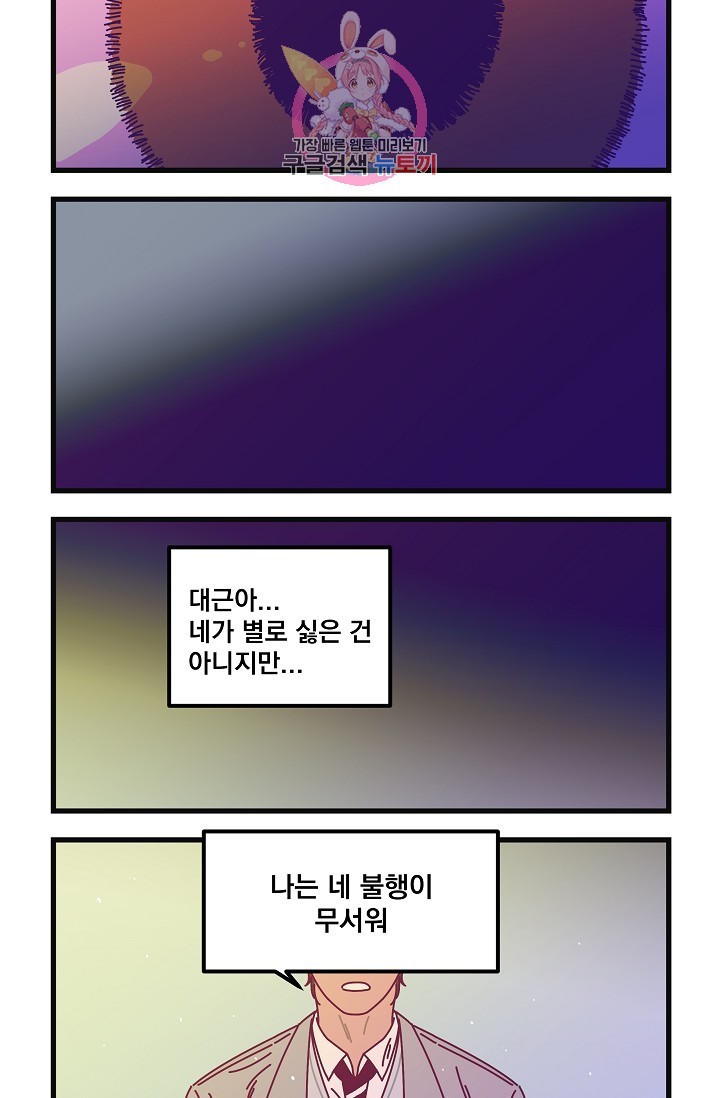 1614407137787.jpeg