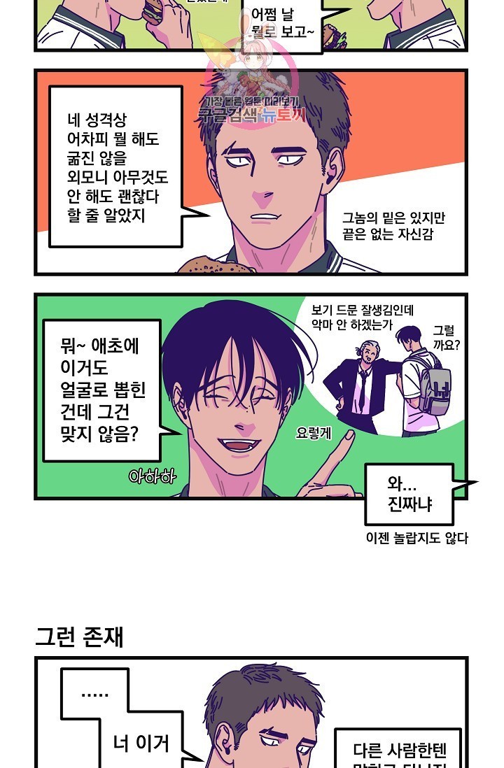 16144071673492.jpeg