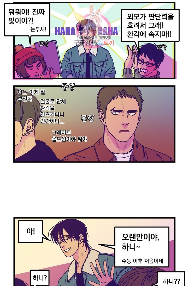 16144071933658.jpeg