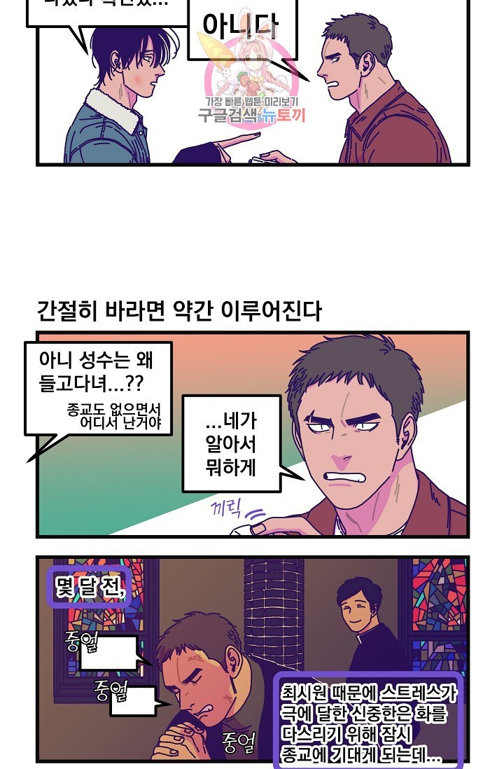 16144071968861.jpeg