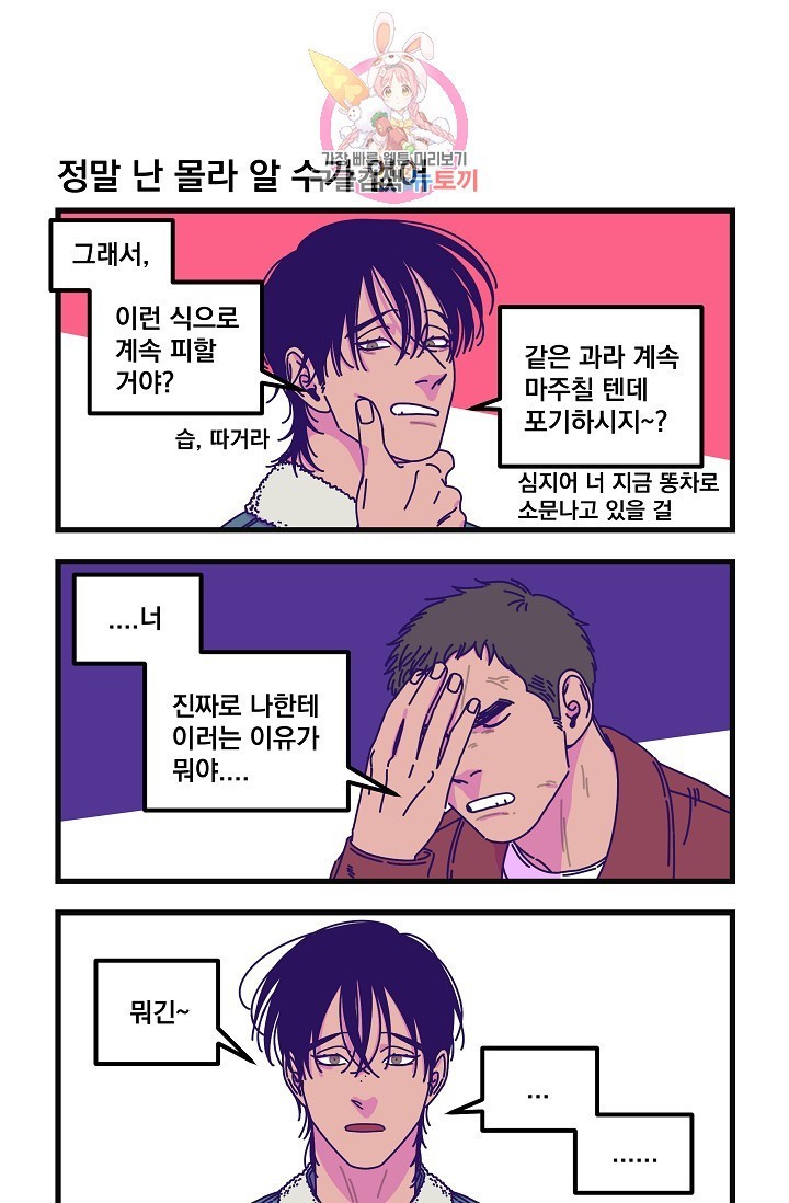 16144071979897.jpeg